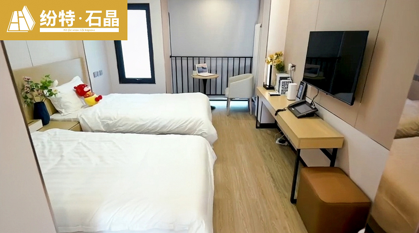 裝配式-北京N20項目