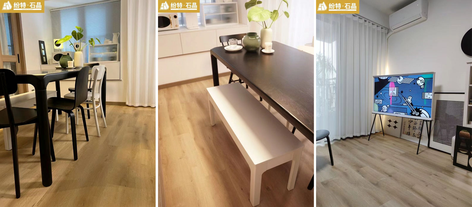 佛山家裝-焦糖瑪奇朵