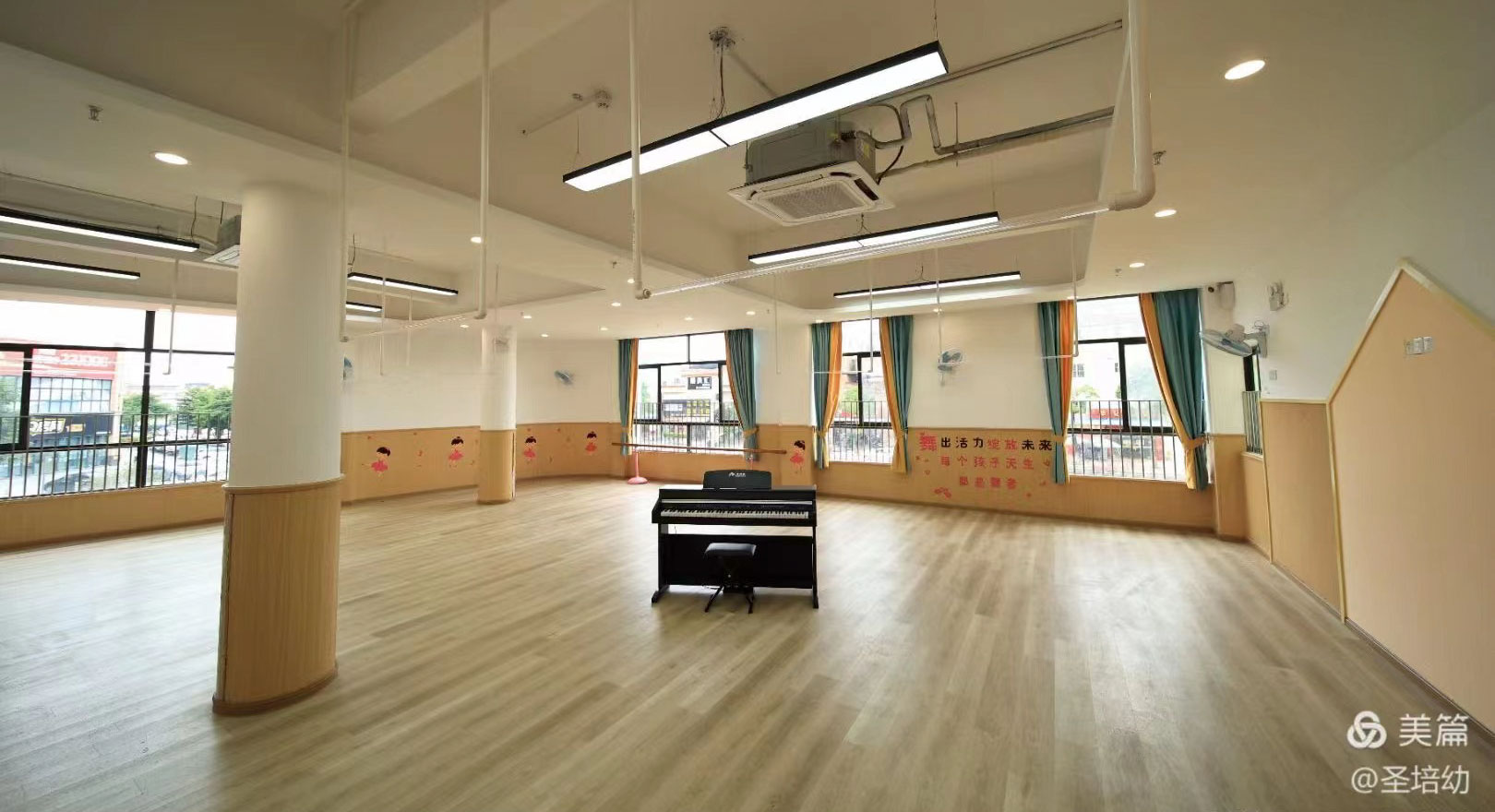 佛山圣培幼兒園