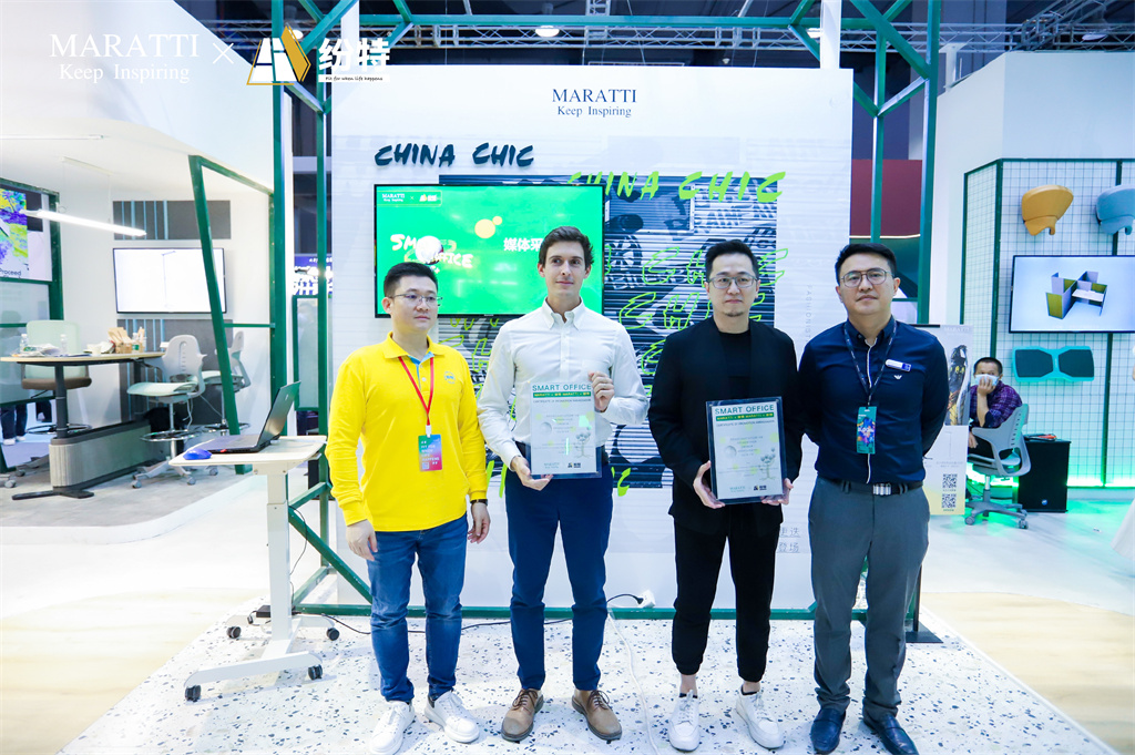 Maratti瑪拉蒂與紛特石晶戰(zhàn)略聯(lián)手:Smart Office定義未來(lái)辦公生活方式 Maratti瑪拉蒂與紛特石晶戰(zhàn)略聯(lián)手:Smart Office定義未來(lái)辦公生活方式