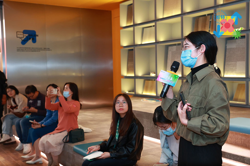 紛特石晶,開啟繽紛之旅 紛特石晶,開啟繽紛之旅