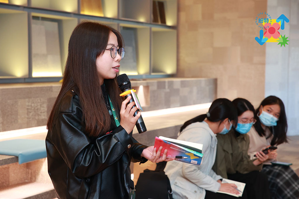 紛特石晶,開啟繽紛之旅 紛特石晶,開啟繽紛之旅