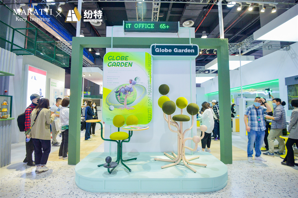 Maratti瑪拉蒂與紛特石晶戰(zhàn)略聯(lián)手:Smart Office定義未來(lái)辦公生活方式 Maratti瑪拉蒂與紛特石晶戰(zhàn)略聯(lián)手:Smart Office定義未來(lái)辦公生活方式