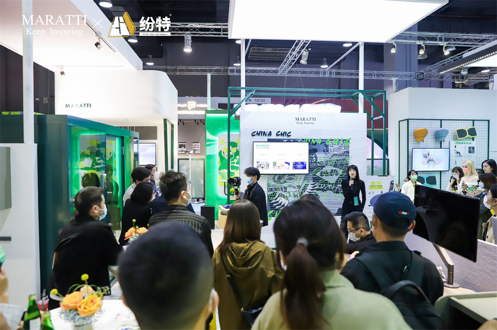 Maratti瑪拉蒂與紛特石晶戰(zhàn)略聯(lián)手:Smart Office定義未來(lái)辦公生活方式 Maratti瑪拉蒂與紛特石晶戰(zhàn)略聯(lián)手:Smart Office定義未來(lái)辦公生活方式