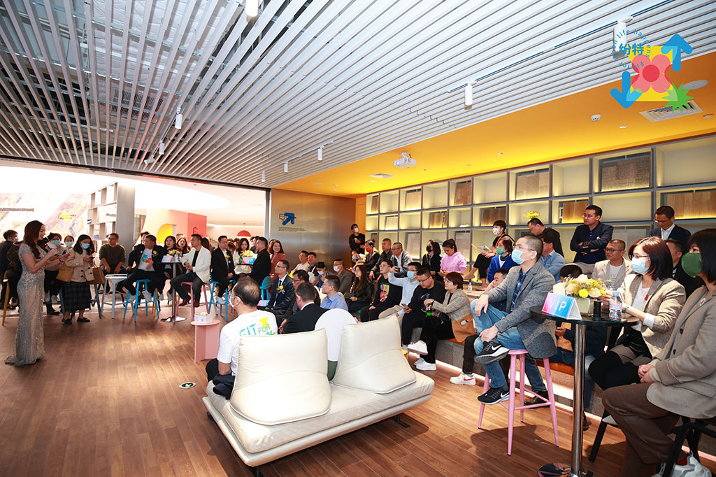 紛特石晶,開啟繽紛之旅 紛特石晶,開啟繽紛之旅