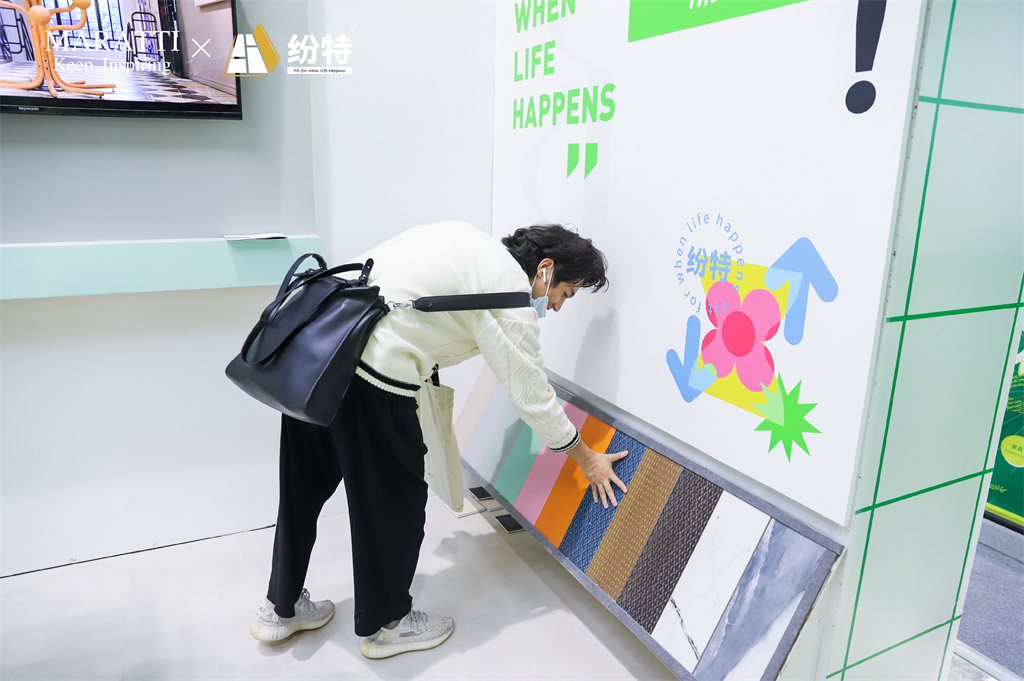 Maratti瑪拉蒂與紛特石晶戰(zhàn)略聯(lián)手:Smart Office定義未來(lái)辦公生活方式 Maratti瑪拉蒂與紛特石晶戰(zhàn)略聯(lián)手:Smart Office定義未來(lái)辦公生活方式