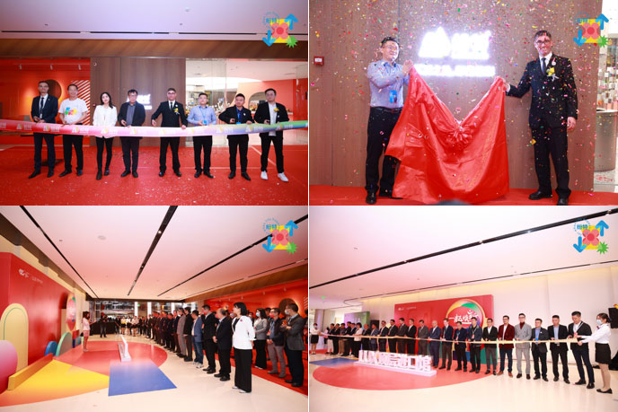 紛特石晶,開啟繽紛之旅 紛特石晶,開啟繽紛之旅